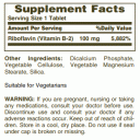 Natures bounty vitamin B-2 Рибофлавин